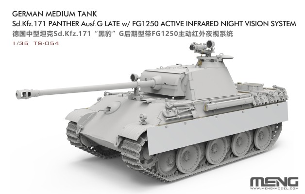 TS-054 德国中型坦克Sd.Kfz.171“黑豹”G后期型 带FG1250主动红外夜视系统