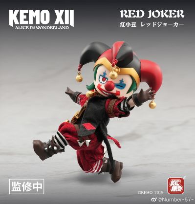 KEMO XII DOLL 爱丽丝主题系列 红小丑