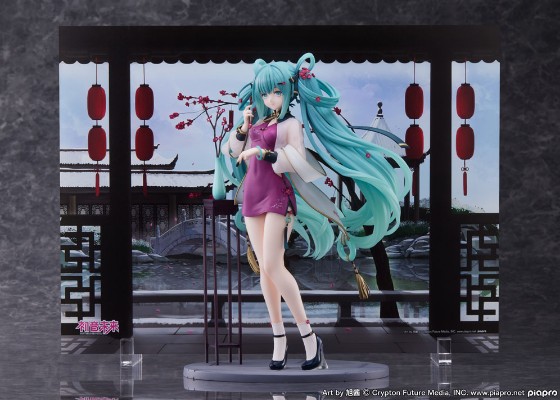 初音未来 2023春节