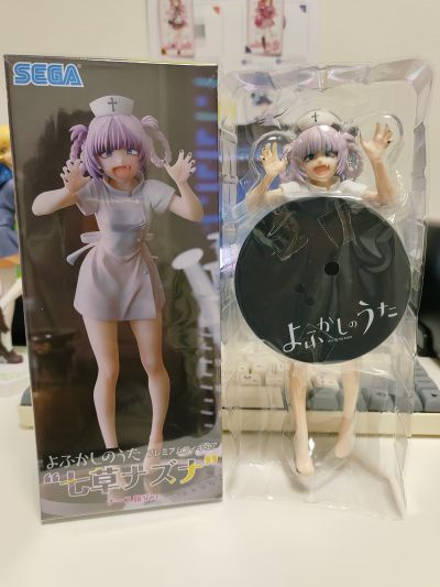 景品（PM）  彻夜之歌 七草荠 护士服