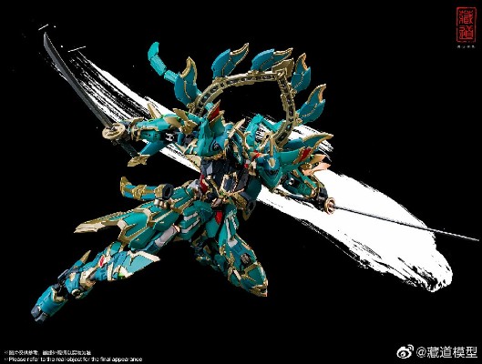 CD-01四圣兽 青龙