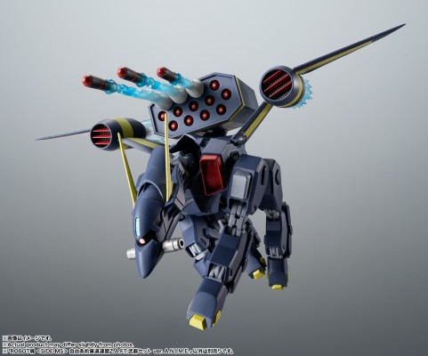 ROBOT魂＜机动战士系列＞ 机动战士高达SEED 自由条约黄道联盟 扎夫特武器配件包 剧中版
