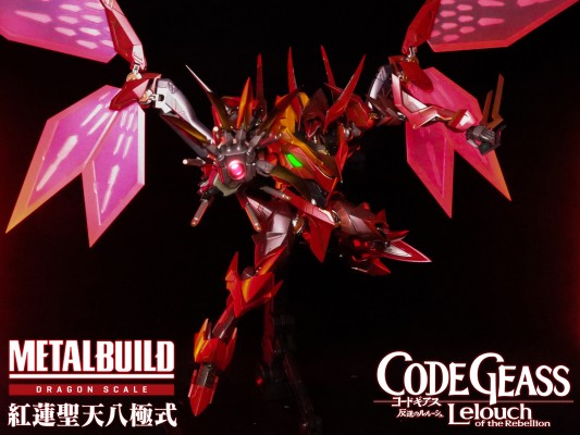 METAL BUILD DRAGON SCALE  反叛的鲁路修R2  红莲圣天八极式