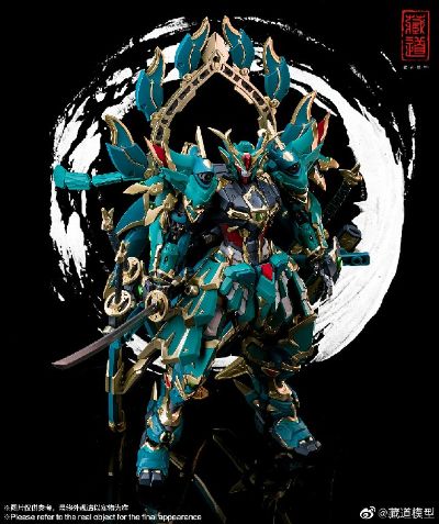 CD-01四圣兽 青龙