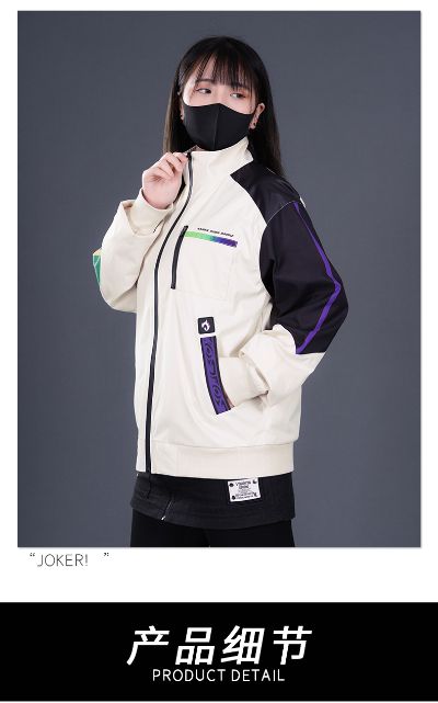 假面骑士双骑夹克衫