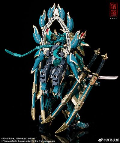 CD-01四圣兽 青龙