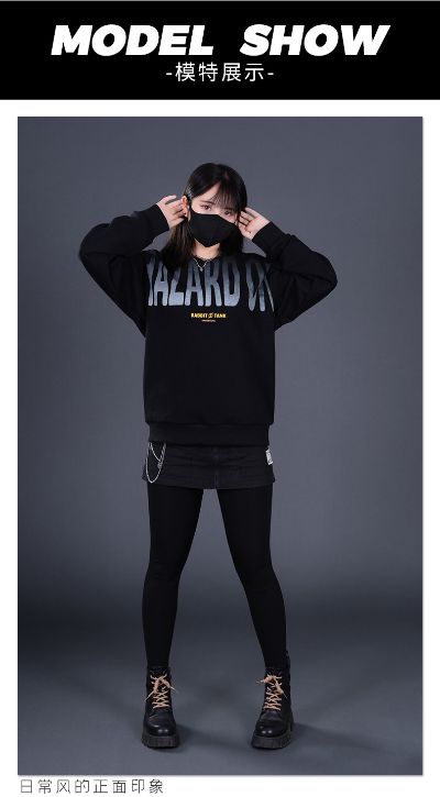 假面骑士创骑加绒卫衣