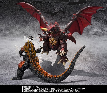 S.H.MonsterArts 哥斯拉大战戴斯特洛伊亚 戴斯特洛伊亚 （完全体） 特别配色版