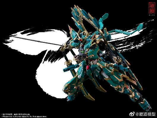 CD-01四圣兽 青龙