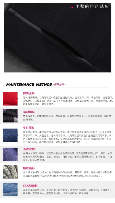假面骑士帝骑加绒卫衣