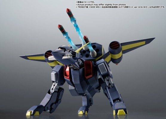 ROBOT魂＜机动战士系列＞ 机动战士高达SEED 自由条约黄道联盟 扎夫特武器配件包 剧中版