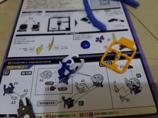 MODEROID 光能使者 超级波涛使者