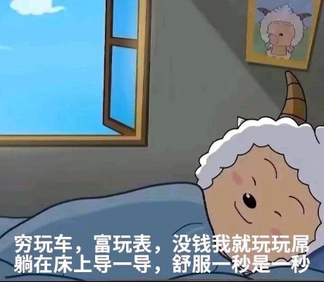 扭蛋肖像 特别版 新世纪福音战士 明日香·兰格雷