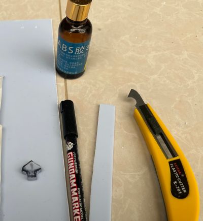 神谕之战 - 艾琳