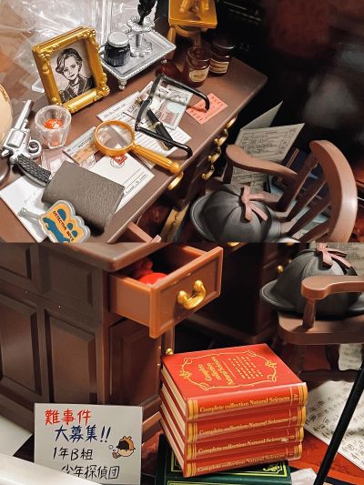 小小样品 名侦探的房间