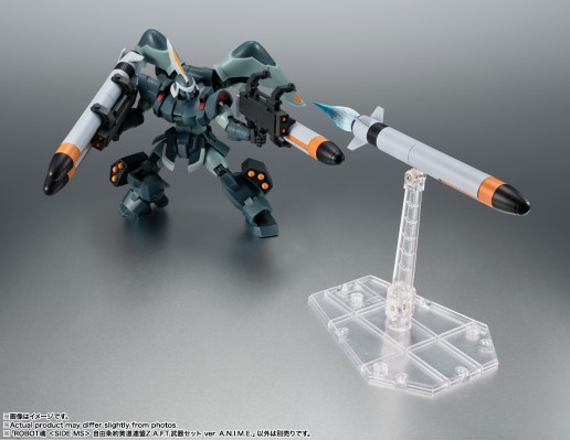 ROBOT魂＜机动战士系列＞ 机动战士高达SEED 自由条约黄道联盟 扎夫特武器配件包 剧中版