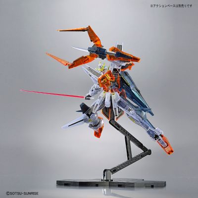 MG 高达基地限定 机动战士高达00 主天使高达（透明配色）