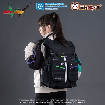 假面骑士双骑双肩包