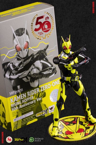 S.H.Figuarts 假面骑士零一 假面骑士零一 高跃飞蝗 假面骑士50周年纪念版