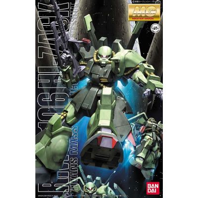 MG 机动战士Z高达   高渣古