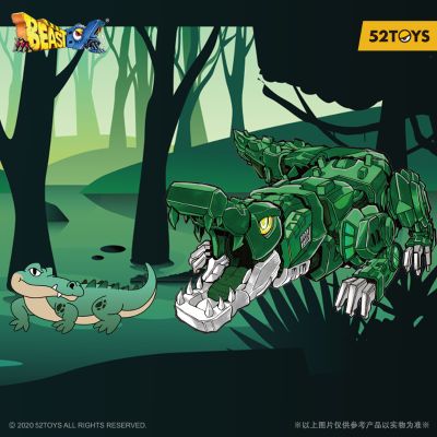 猛兽匣系列 BB-15CL 鳄鱼