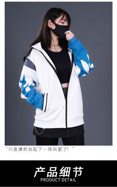 假面骑士永骑加绒卫衣