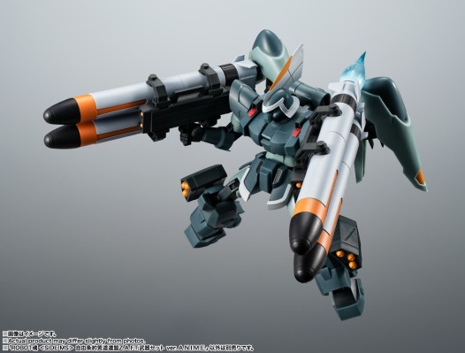 ROBOT魂＜机动战士系列＞ 机动战士高达SEED 自由条约黄道联盟 扎夫特武器配件包 剧中版