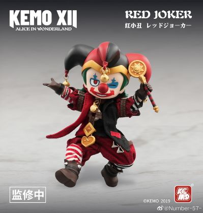 KEMO XII DOLL 爱丽丝主题系列 红小丑