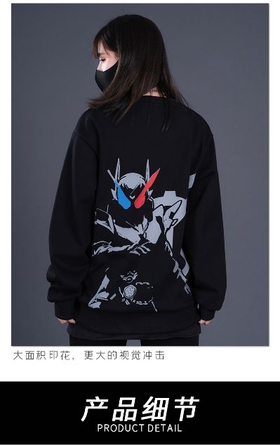 假面骑士创骑加绒卫衣