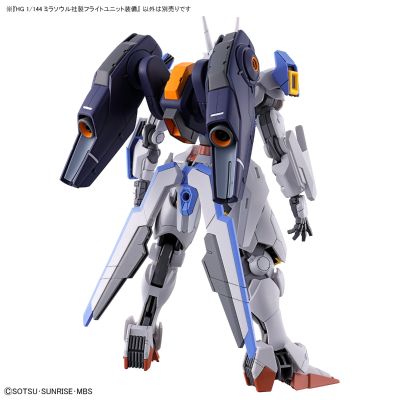 HG 机动战士高达 水星的魔女 米拉苏尔社制 飞行组件