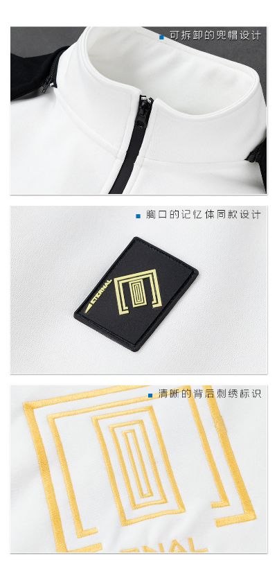 假面骑士永骑加绒卫衣