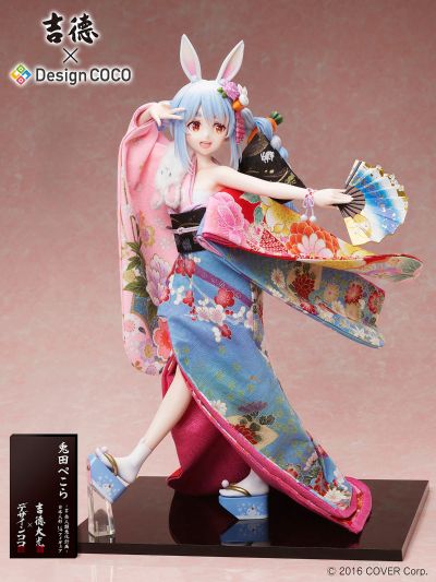 hololive 兔田佩克拉 -#人类兔化计划- 日本人偶