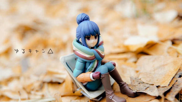 figma#550 摇曳露营△ 志摩凛