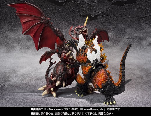 S.H.MonsterArts 哥斯拉大战戴斯特洛伊亚 戴斯特洛伊亚 （完全体） 特别配色版