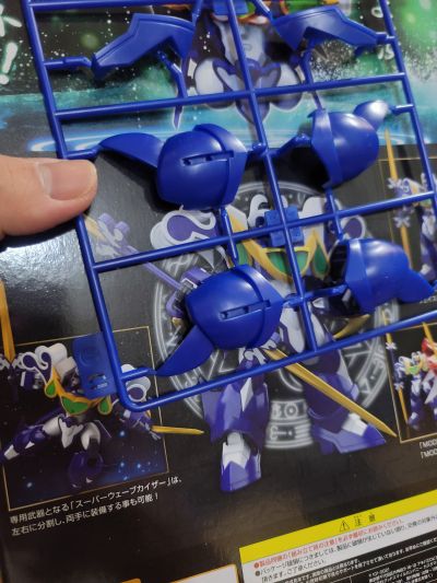 MODEROID 光能使者 超级波涛使者