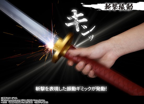 PROPLICA 咒术回战0 乙骨的刀～里香显现～