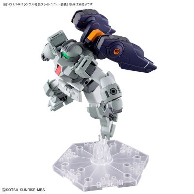 HG 机动战士高达 水星的魔女 米拉苏尔社制 飞行组件