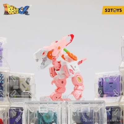 猛兽匣系列 BB-01RY 癸卯年生肖 狄奥