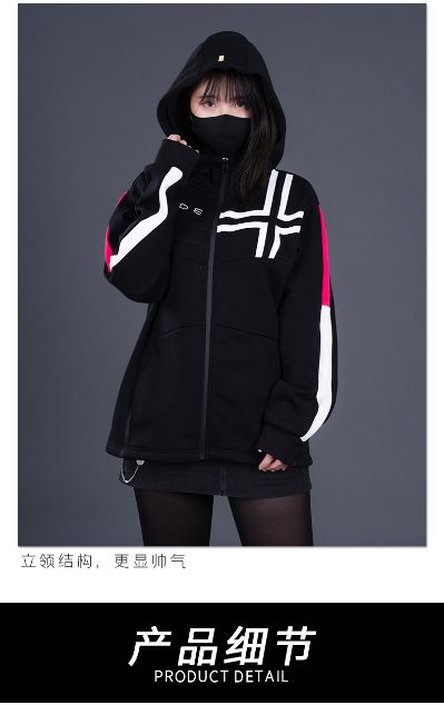 假面骑士帝骑加绒卫衣