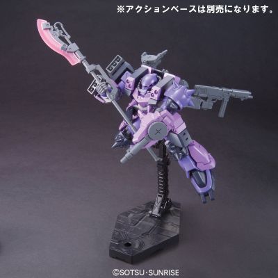 HG 模型战士高达模型制作家 起始G  GPB-06F 超级特装型渣古F2000