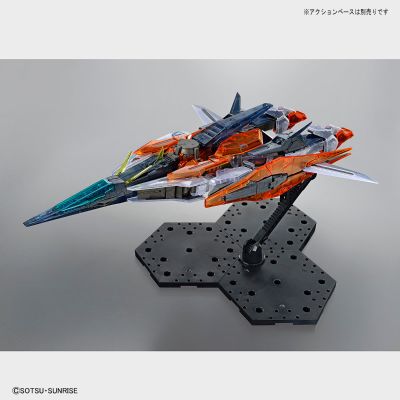 MG 高达基地限定 机动战士高达00 主天使高达（透明配色）