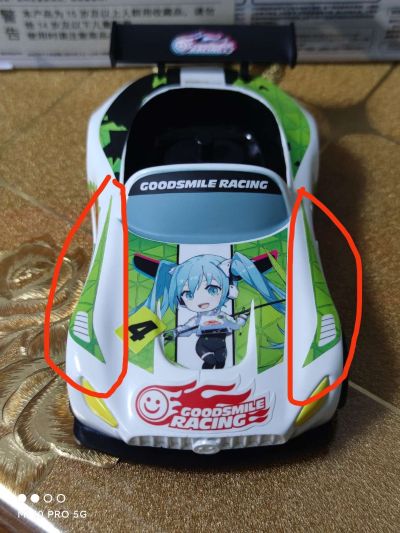 粘土人#1839 初音未来GT计划 赛车未来 2022