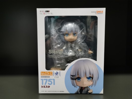 粘土人#1751 侦探已死 谢丝塔