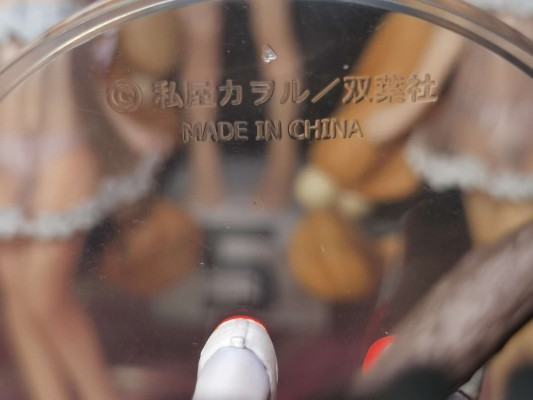 コレクト800萝莉的时间 萝莉的时间 镜黒 スペシャルカラーver. 