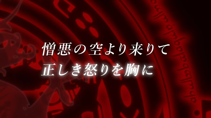 MODEROID 斩魔大圣  斩魔大圣