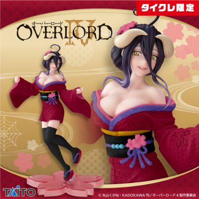 Coreful OVERLORD 第四季 雅儿贝德 ~樱花和服~（TAITO线上抓娃娃机限定）