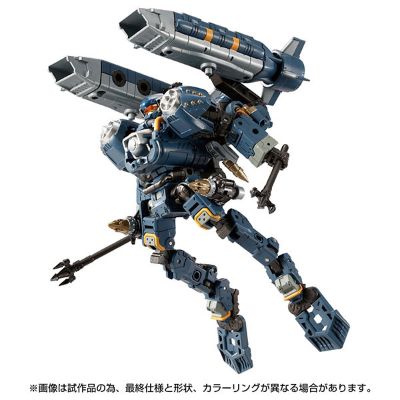 戴亚克隆 阿尔戈变形突击兵（航行装备）