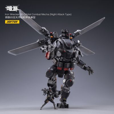 铁骸05空天作战机甲夜袭型