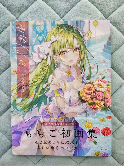 舞女
