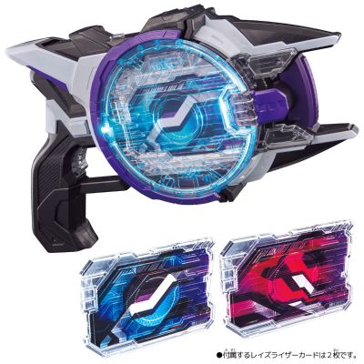 假面骑士极狐系列 DX激光熠烁扩展器